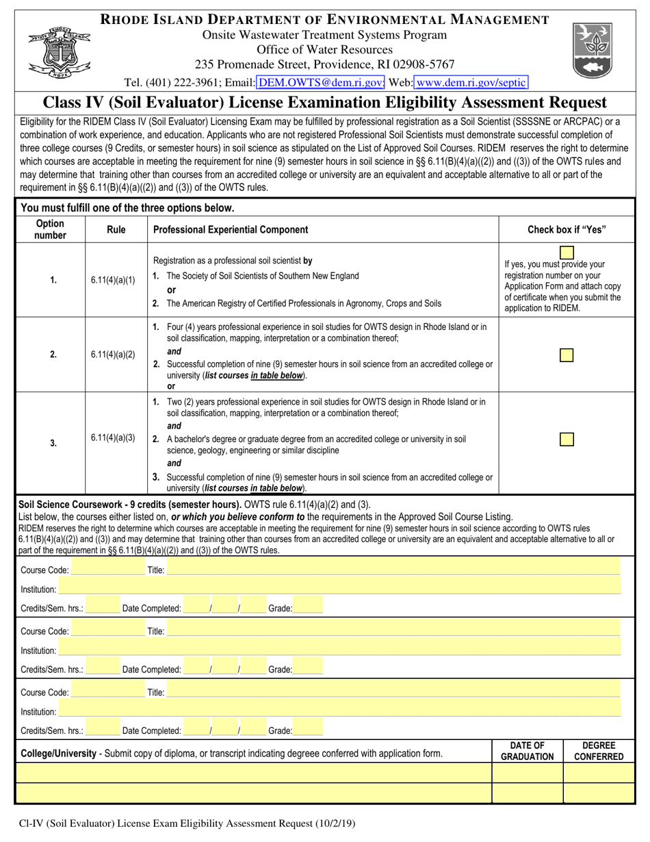 Form CI-IV Class IV (Soil Evaluator) License Examination Eligibility Assessment Request - Rhode Island, Page 1