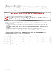 Application for Renewal of Owts Designer License - Class Iv - Rhode Island, Page 2