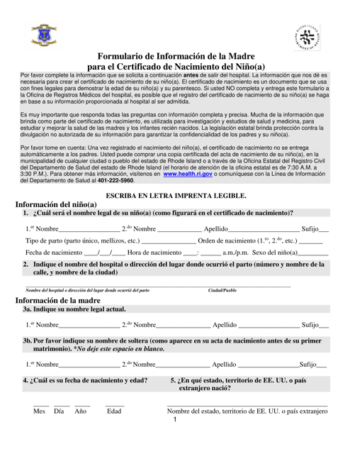 Formulario De Informacion De La Madre Para El Certificado De Nacimiento Del Nino(A) - Rhode Island (Spanish) Download Pdf