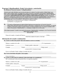 Formulario De Informacion De La Madre Para El Certificado De Nacimiento Del Nino(A) - Rhode Island (Spanish), Page 3
