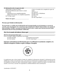 Formulario De Informacion De La Madre Para El Certificado De Nacimiento Del Nino(A) - Rhode Island (Spanish), Page 8