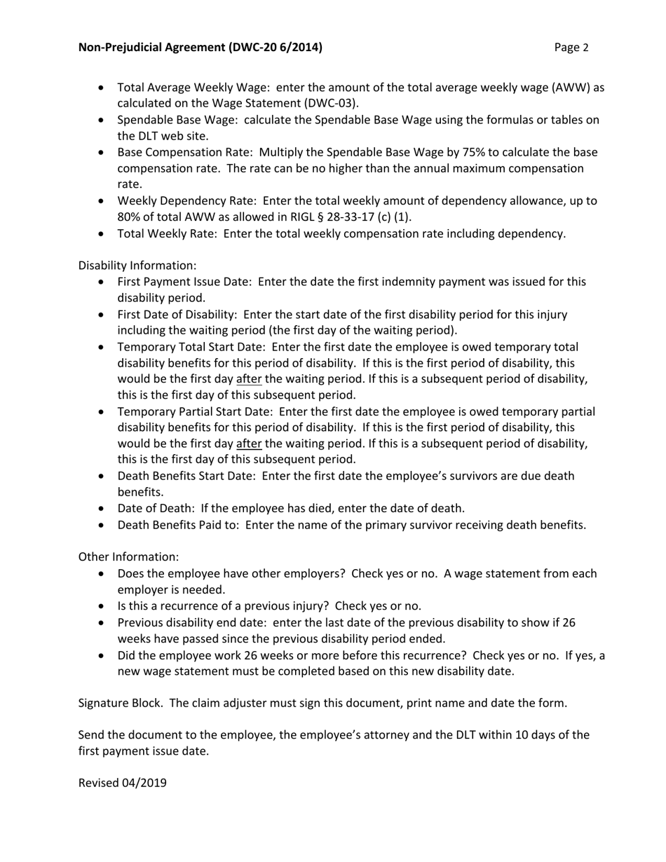 Form DWC-20 Non-prejudicial Agreement - Rhode Island, Page 3