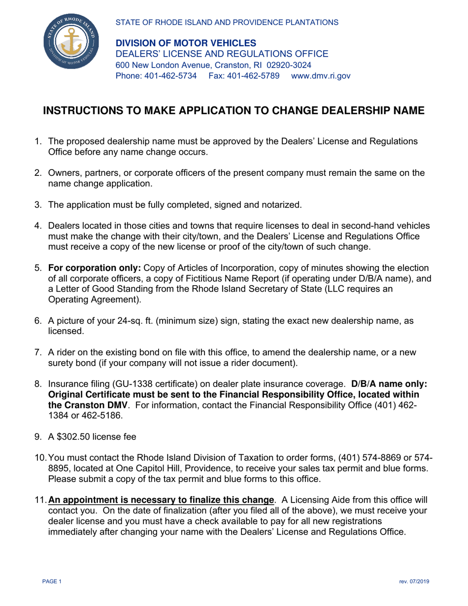 Application to Change Dealership Name - Rhode Island, Page 1