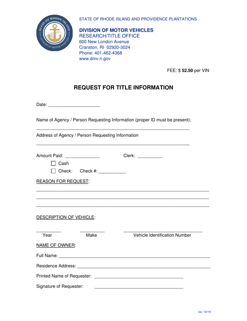 Request for Title Information - Rhode Island Download Pdf