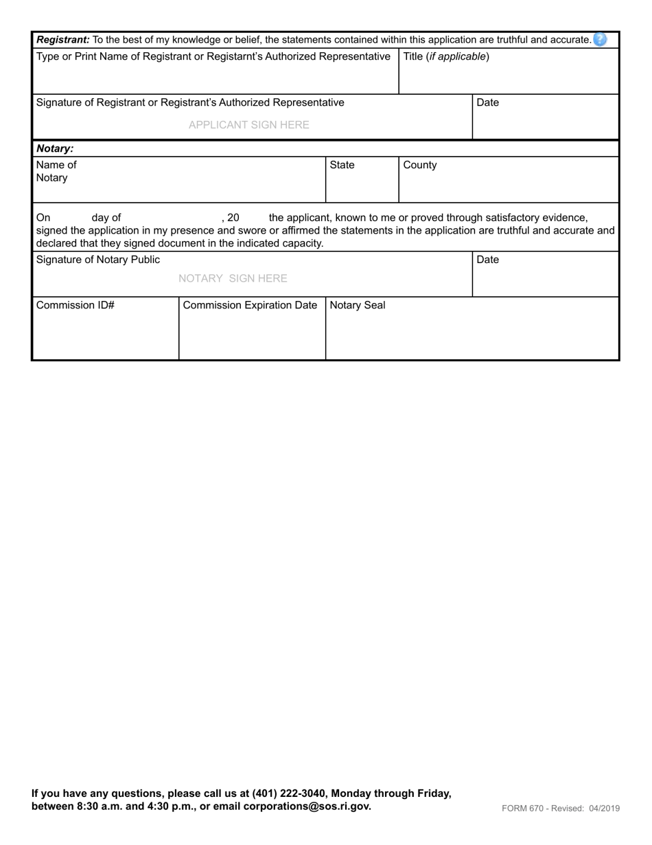 Form 670 Statement of Voluntary Cancellation of Service Mark or Trademark Registration - Rhode Island, Page 3