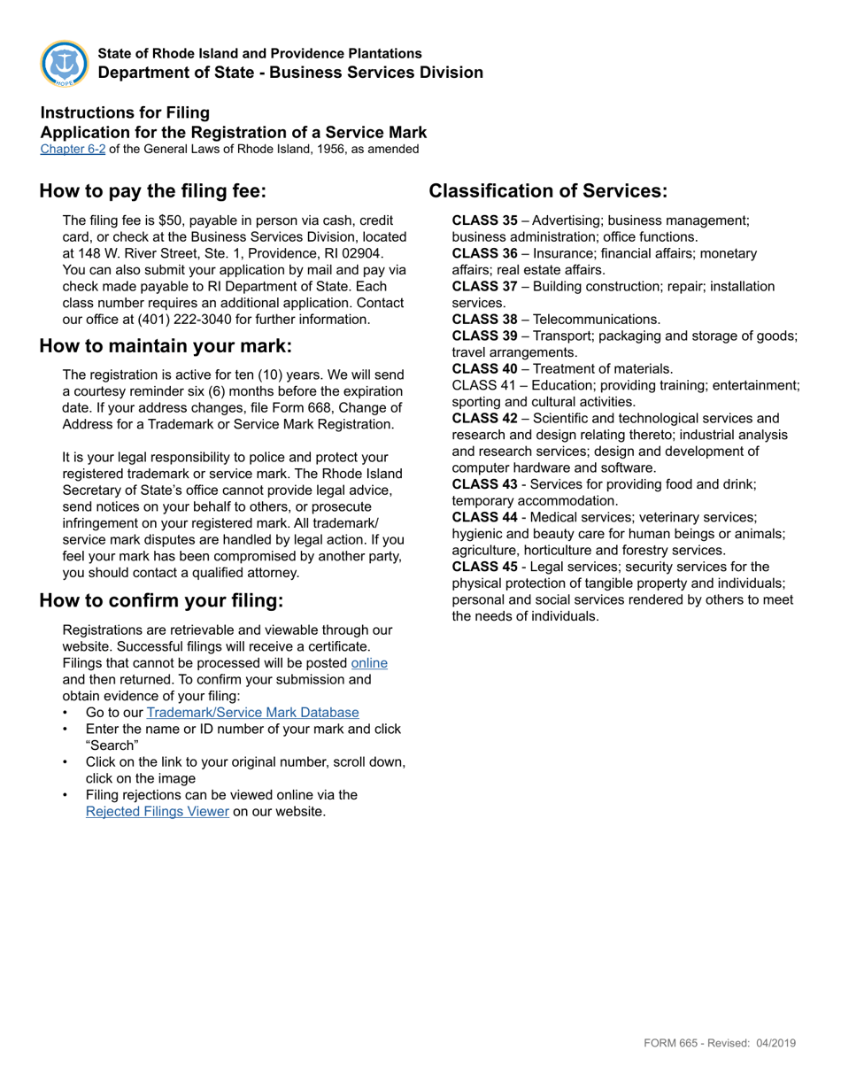 Form 665 Application for the Registration of a Service Mark - Rhode Island, Page 2