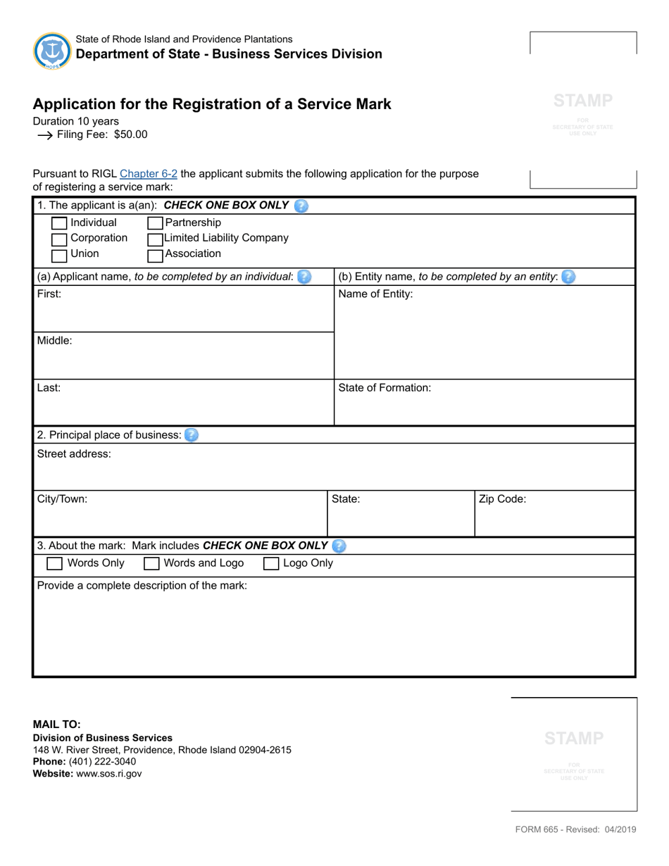 Form 665 Application for the Registration of a Service Mark - Rhode Island, Page 3