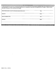 DHEC Form 2101 Application for Permit to Install - South Carolina, Page 7
