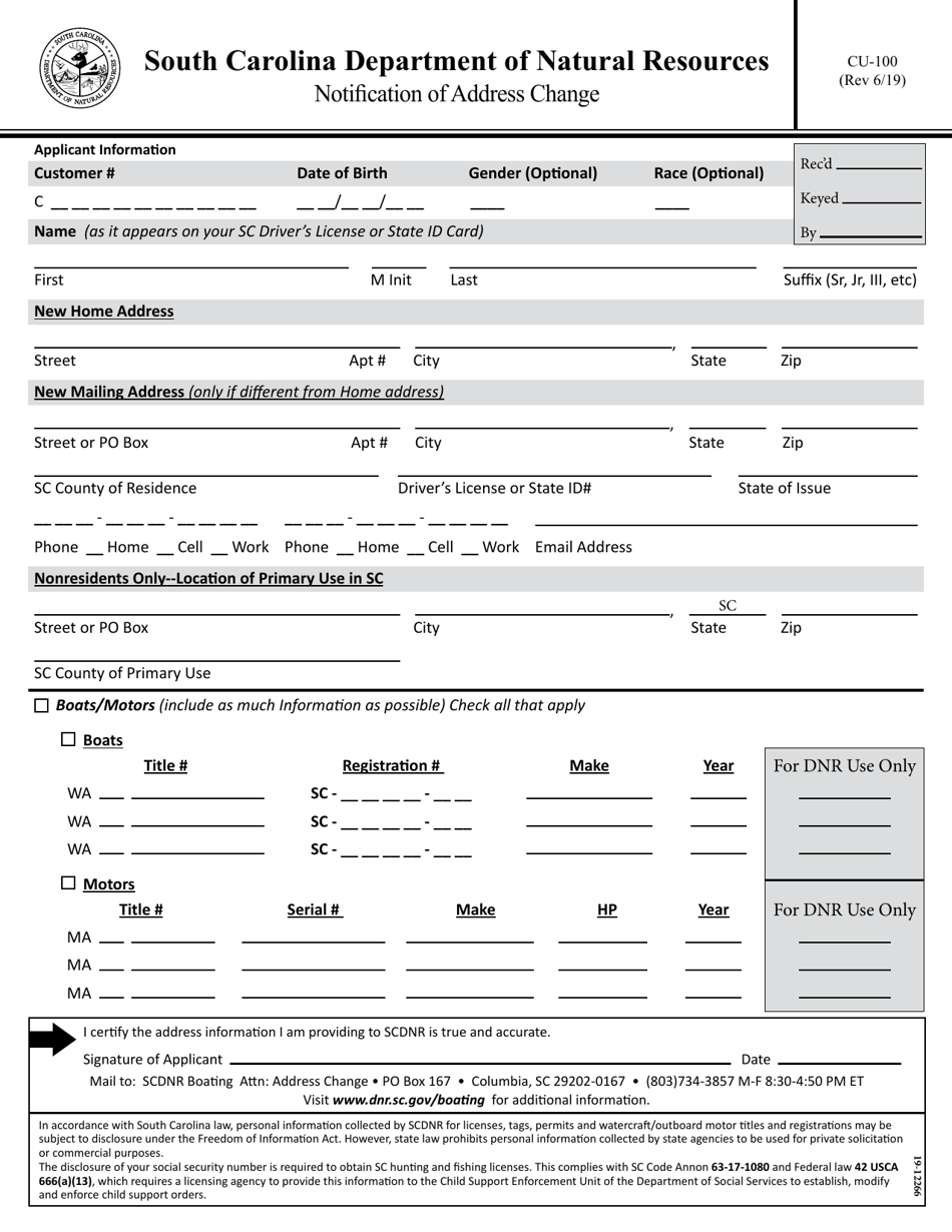 Form CU-100 - Fill Out, Sign Online and Download Fillable PDF, South ...