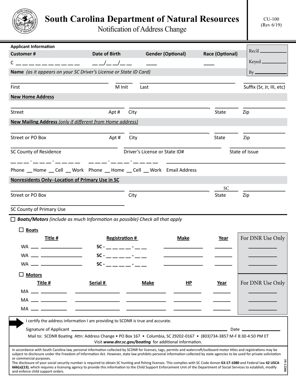 Form CU-100 Notification of Address Change - South Carolina, Page 1