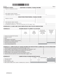 Form SC1104 Savings and Loan Association Tax Return - South Carolina, Page 2