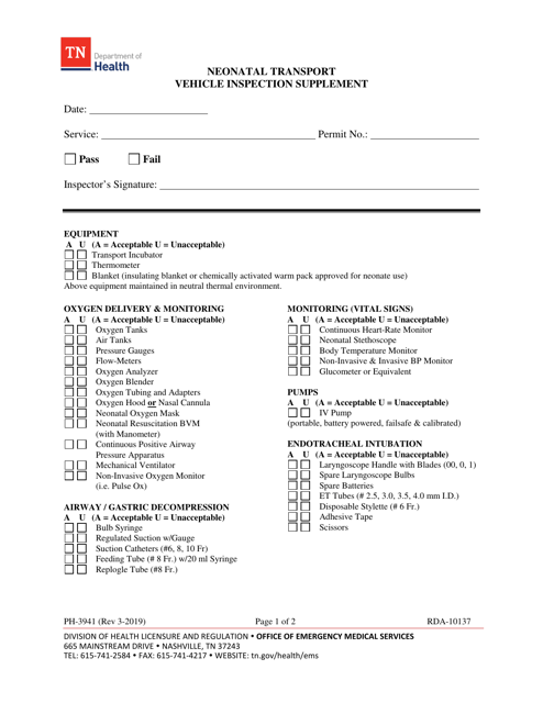 Form PH-3941 Neonatal Transport Vehicle Inspection Supplement - Tennessee
