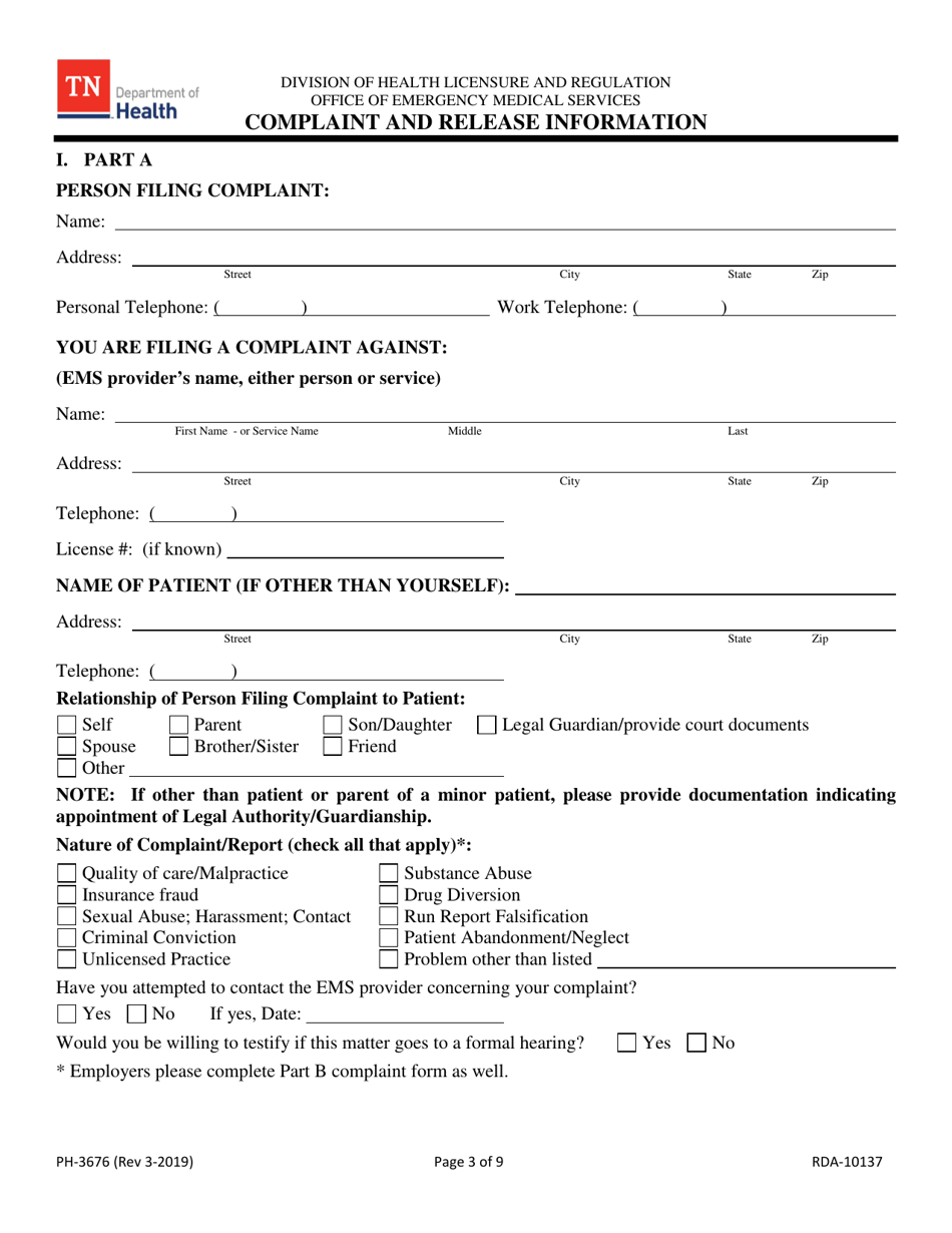 Form PH-3676 The EMS Complaint / Investigation - Tennessee, Page 3