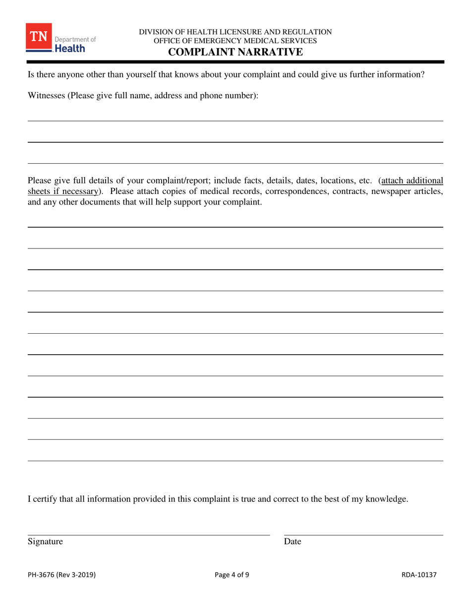 Form PH-3676 The EMS Complaint / Investigation - Tennessee, Page 4