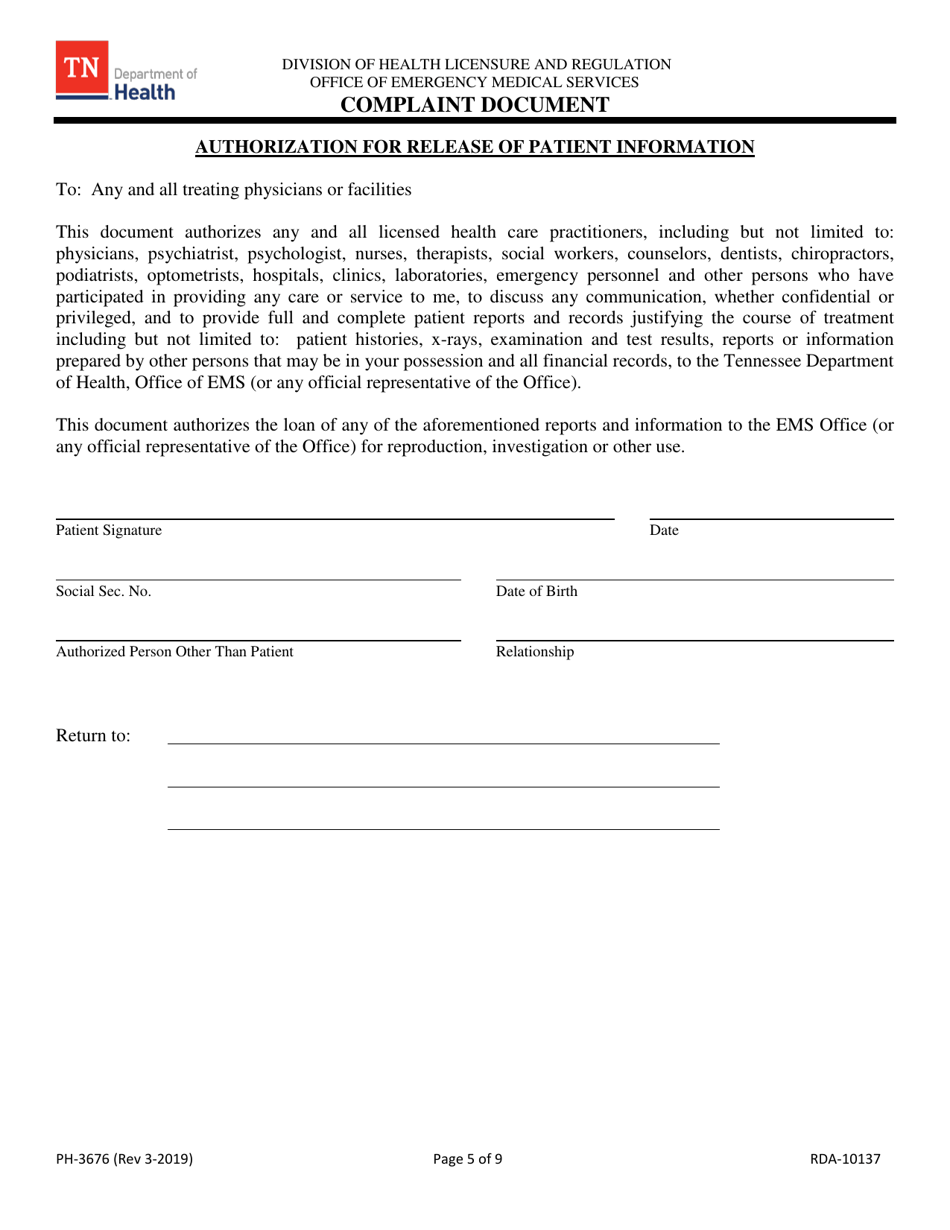Form PH-3676 The EMS Complaint / Investigation - Tennessee, Page 5