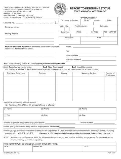 Form LB-0443  Printable Pdf