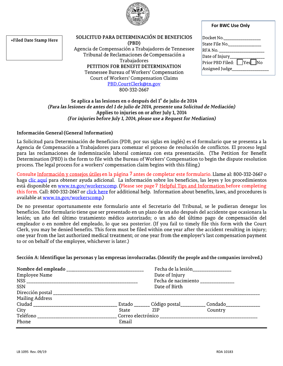 Form LB-1095 Petition for Benefit Determination - Tennessee (English / Spanish), Page 1