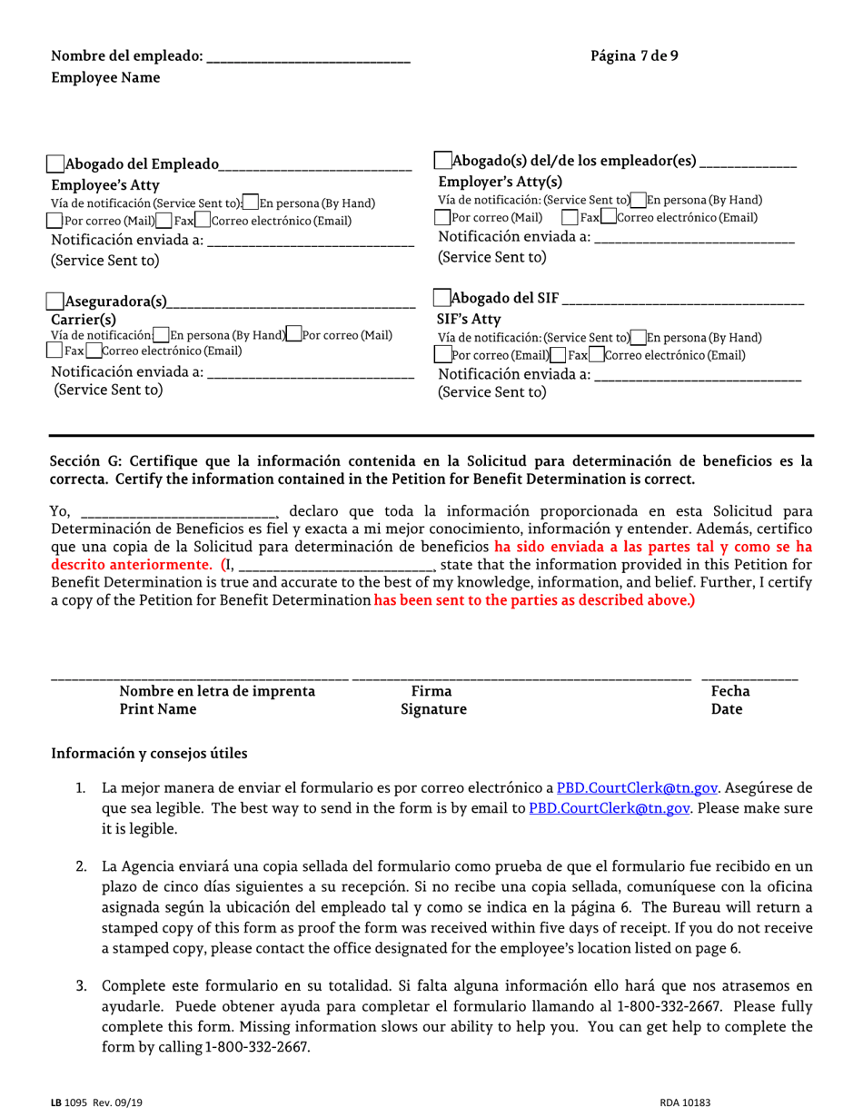 Form LB-1095 Petition for Benefit Determination - Tennessee (English / Spanish), Page 7