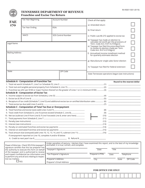Form FAE170 (RV-R0011001)  Printable Pdf