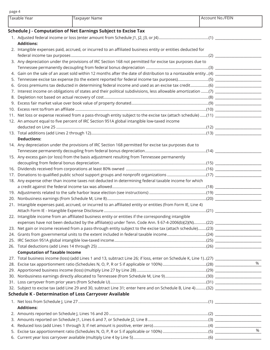 Form FAE170 (RV-R0011001) Franchise and Excise Tax Return - Tennessee, Page 4