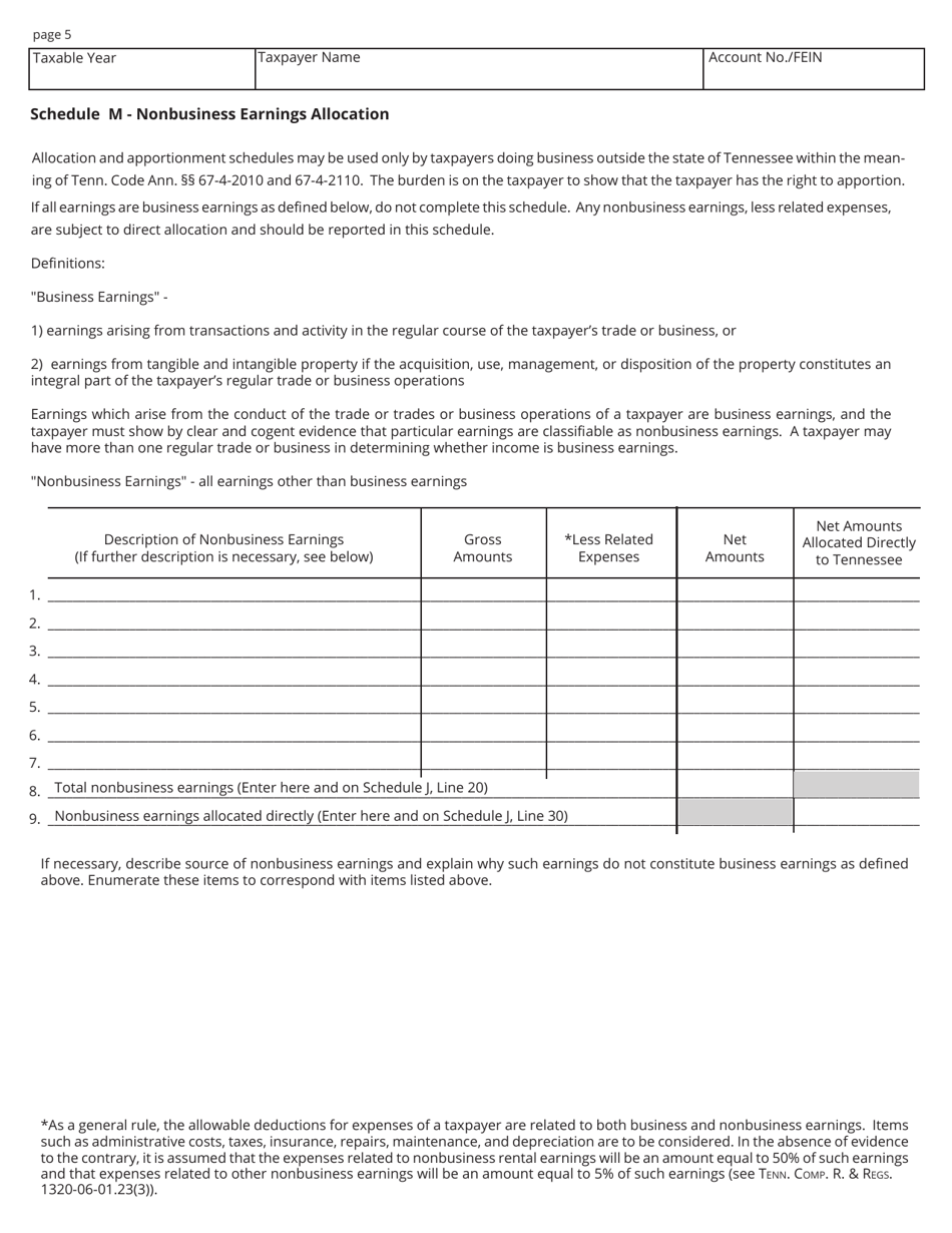 Form FAE170 (RV-R0011001) Franchise and Excise Tax Return - Tennessee, Page 5