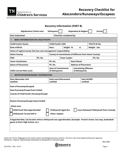Form CS-0705-1  Printable Pdf
