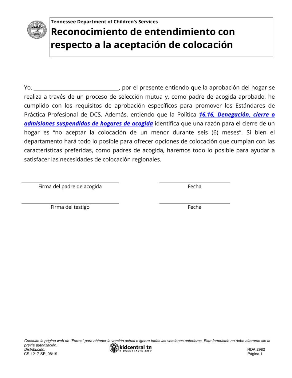 Formulario CS-1217 Reconocimiento De Entendimiento Con Respecto a La Aceptacion De Colocacion - Tennessee (Spanish), Page 1