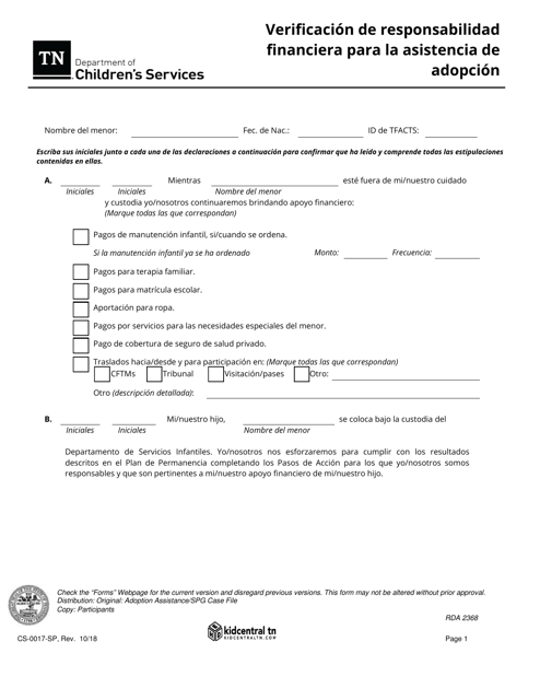 Formulario CS-0017 Verificacion De Responsabilidad Financiera Para La Asistencia De Adopcion - Tennessee (Spanish)