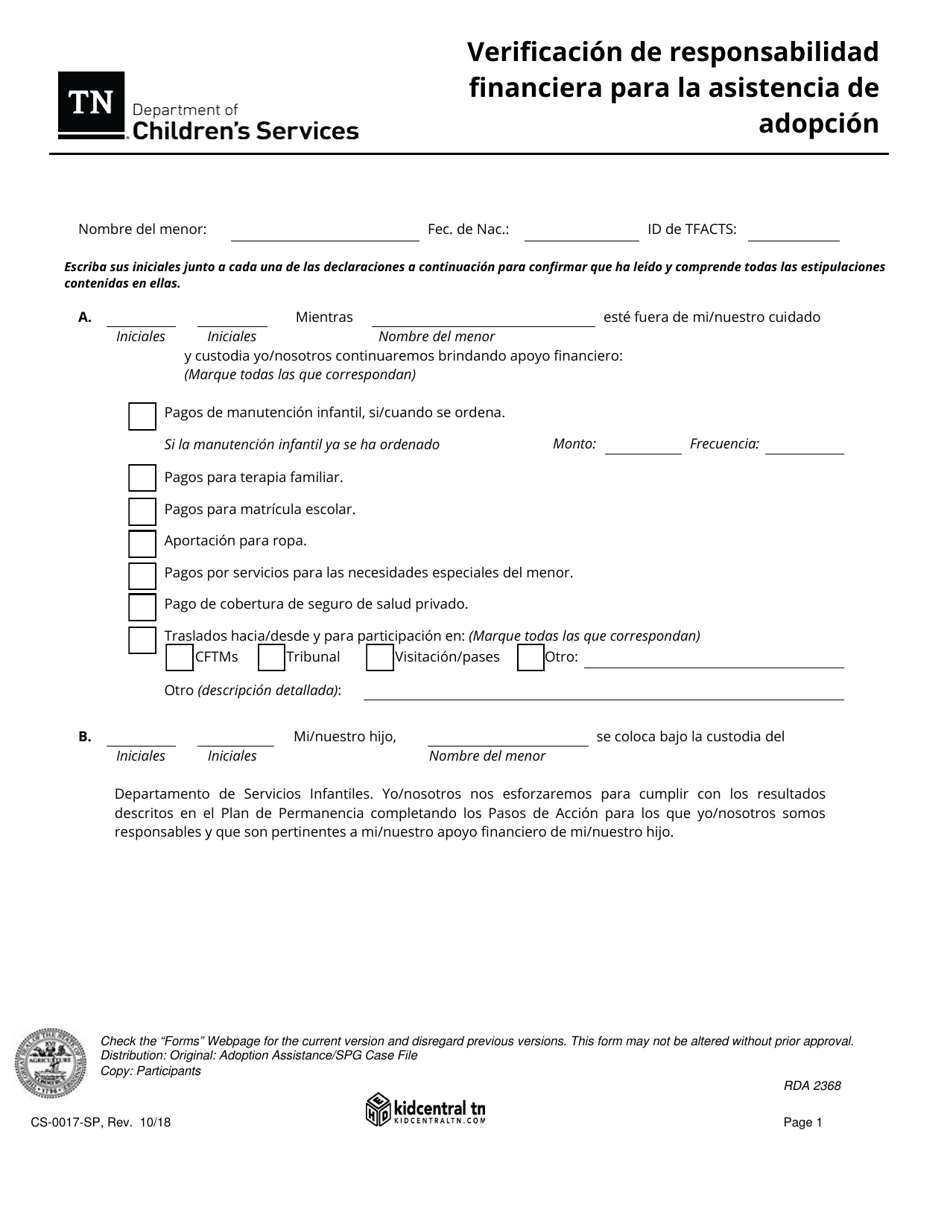 Formulario CS-0017 Verificacion De Responsabilidad Financiera Para La Asistencia De Adopcion - Tennessee (Spanish), Page 1