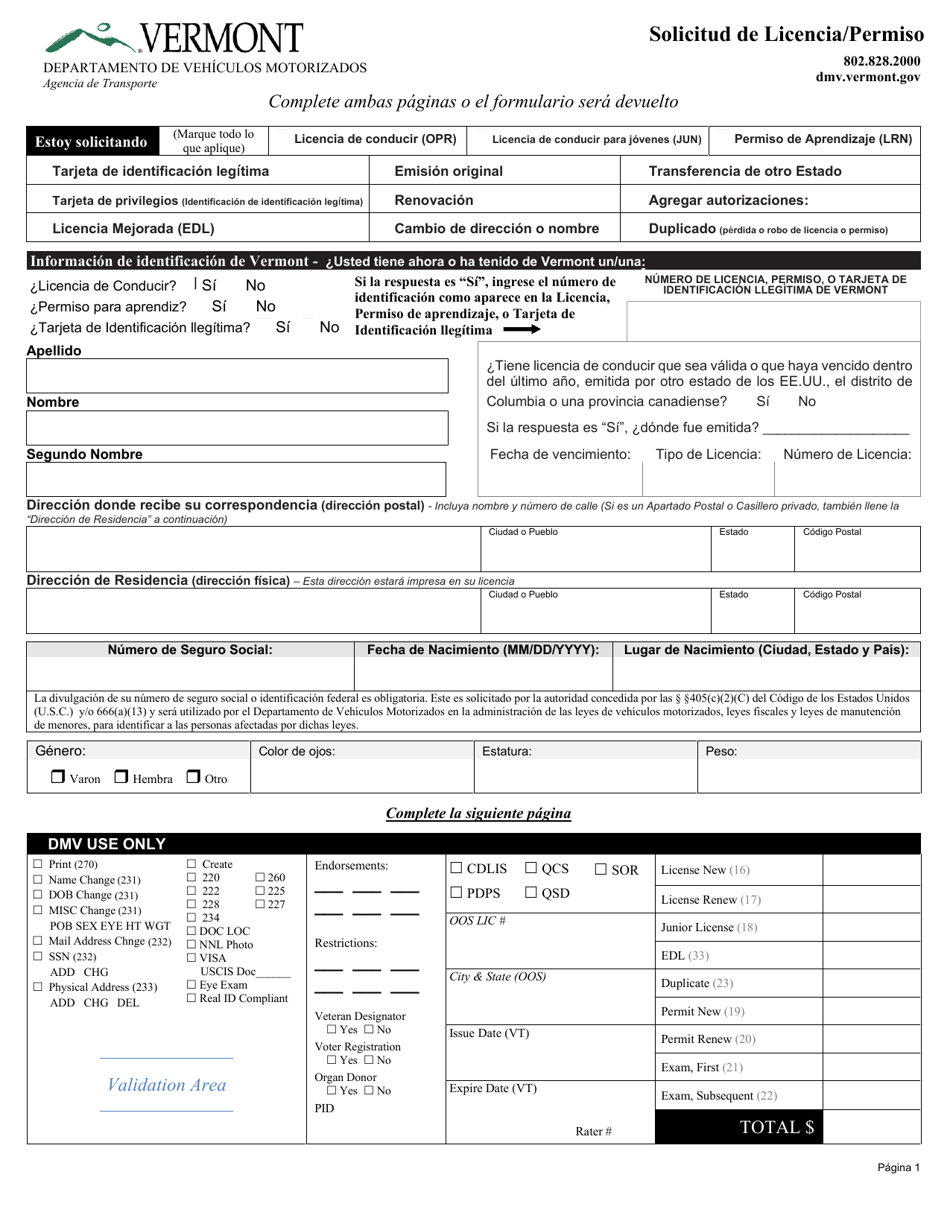 Formulario VL-021 Solicitud De Licencia / Permiso - Vermont (Spanish), Page 2