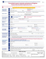 Form SBE-701 Virginia Absentee Ballot Application Form - Virginia (English/Spanish), Page 3