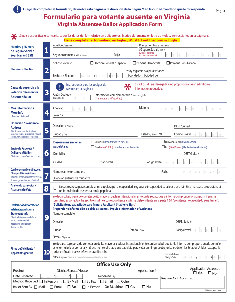 Form Sbe Fill Out Sign Online And Download Printable Pdf Virginia English Spanish