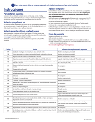Form SBE-701 Virginia Absentee Ballot Application Form - Virginia (English/Spanish), Page 4