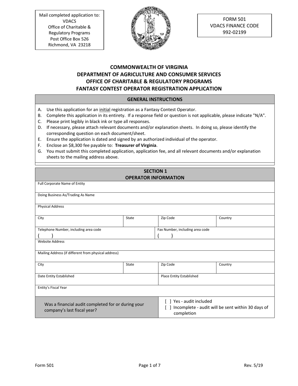 Form 501 Fantasy Contest Operator Registration Application - Virginia, Page 1