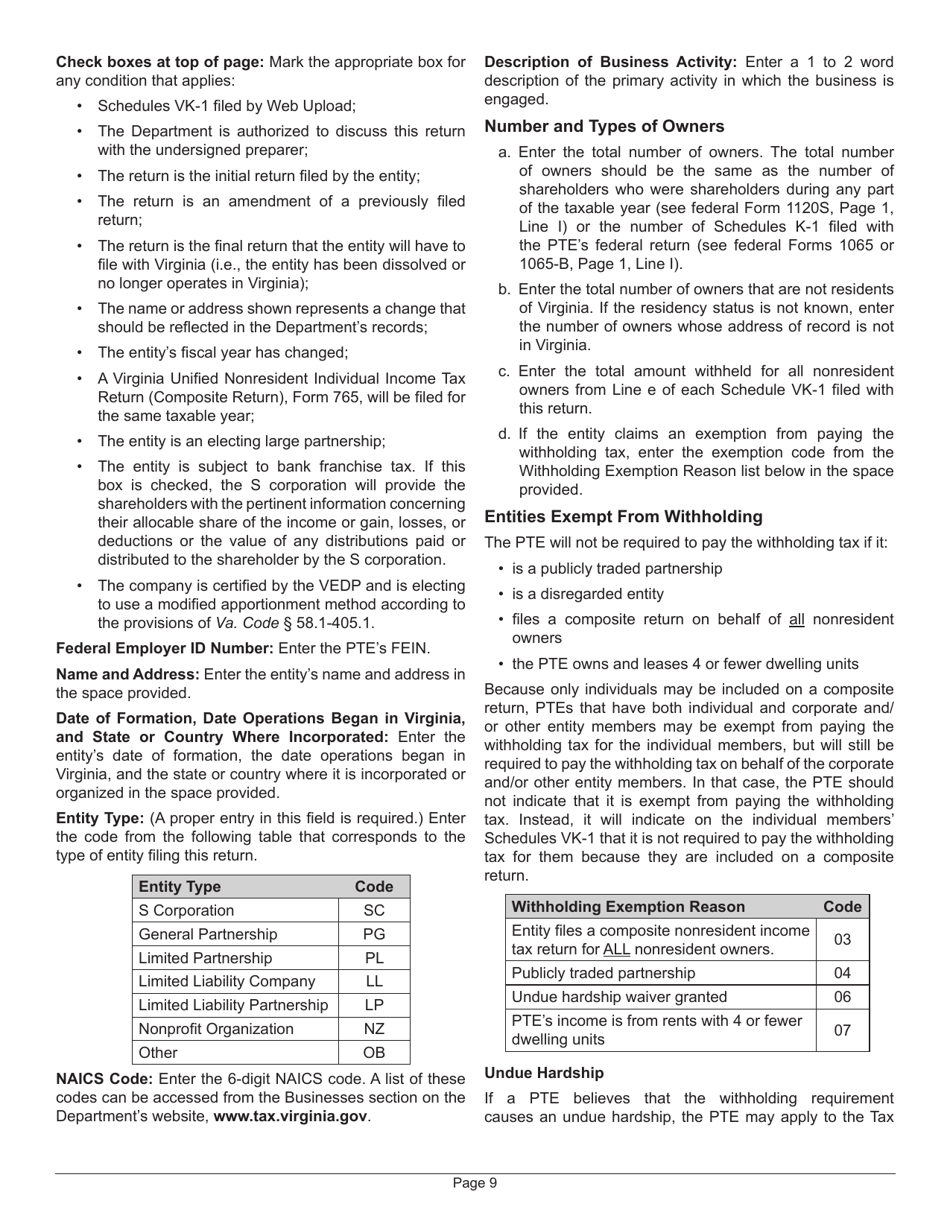 Instructions for Form 502 Pass-Through Entity Return of Income and Return of Nonresident Withholding Tax - Virginia, Page 13
