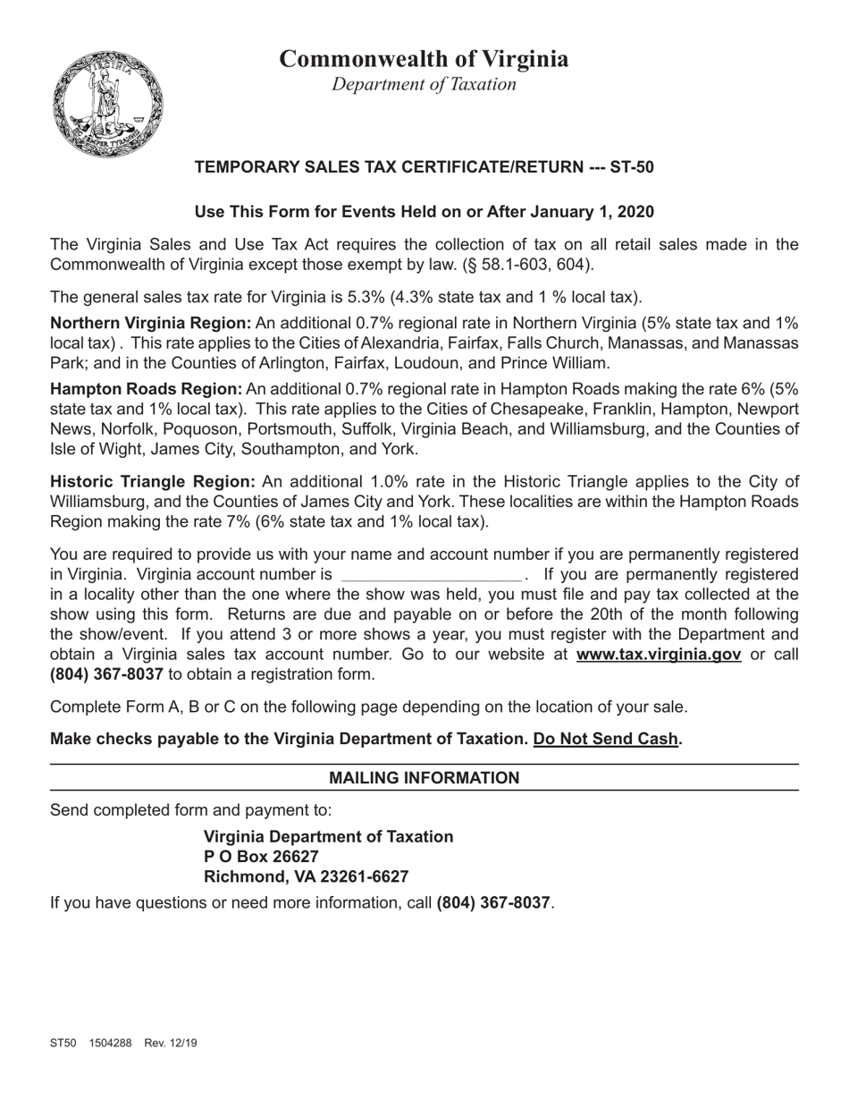 Form ST-50 Temporary Sales Tax Certificate / Return (Use for Shows or Events on or After January 1, 2020) - Virginia, Page 1