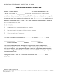 DOH Form 331-461 Lead and Copper Monitoring Violation - Washington (English/Spanish), Page 2
