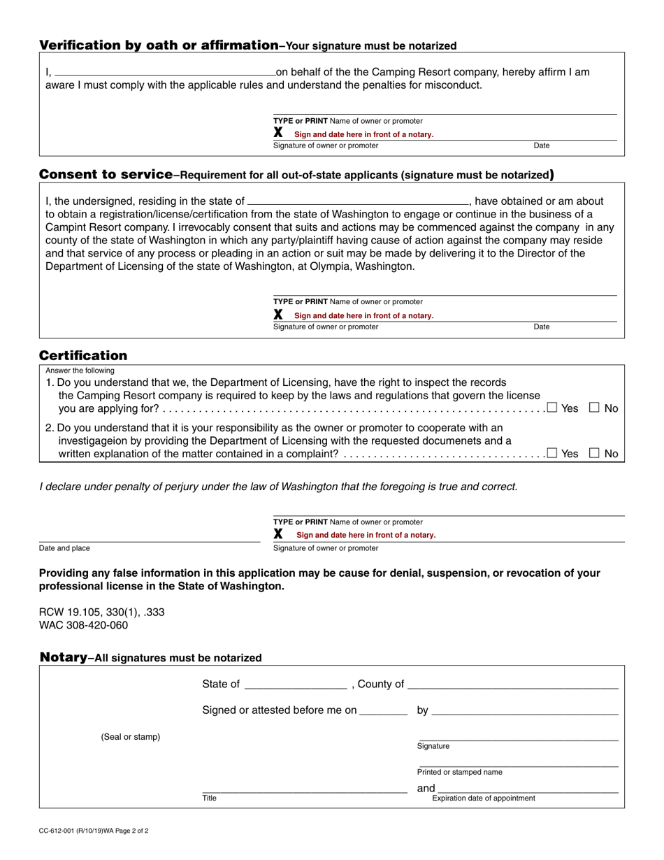 Form CC-612-001 Camping Resort Company Registration Application - Washington, Page 2