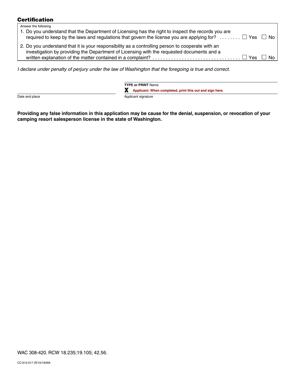 Form CC-612-017 Camping Resort Salesperson Registration Application - Washington, Page 2