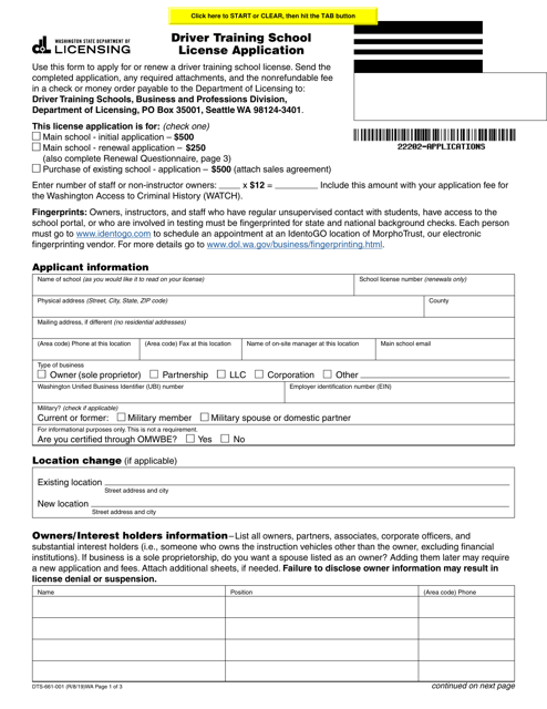 Form DTS-661-001  Printable Pdf
