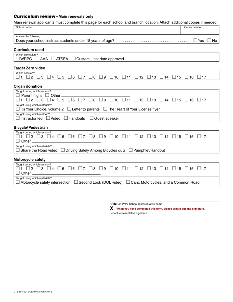 Form DTS-661-001 Driver Training School License Application - Washington, Page 3