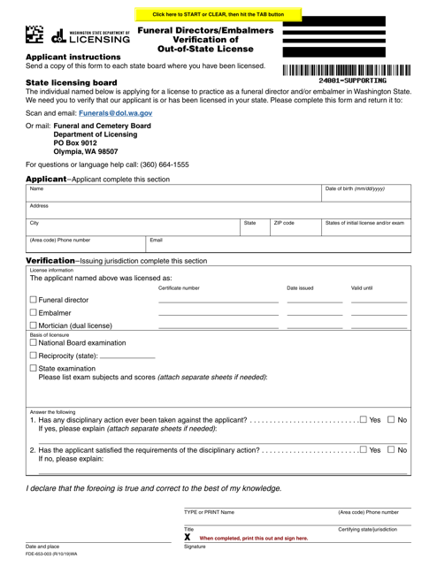 Form FDE-653-003 Funeral Directors/Embalmers Verification of Out-of-State License - Washington