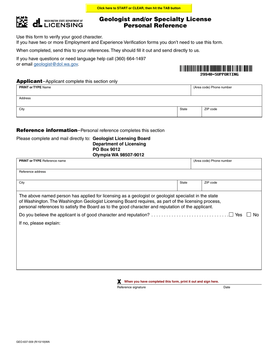 Form GEO-637-009 Geologist and / or Specialty License Personal Reference - Washington, Page 1