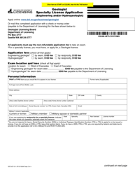 Form GEO-637-011 Geologist Specialty License Application - Washington, Page 2