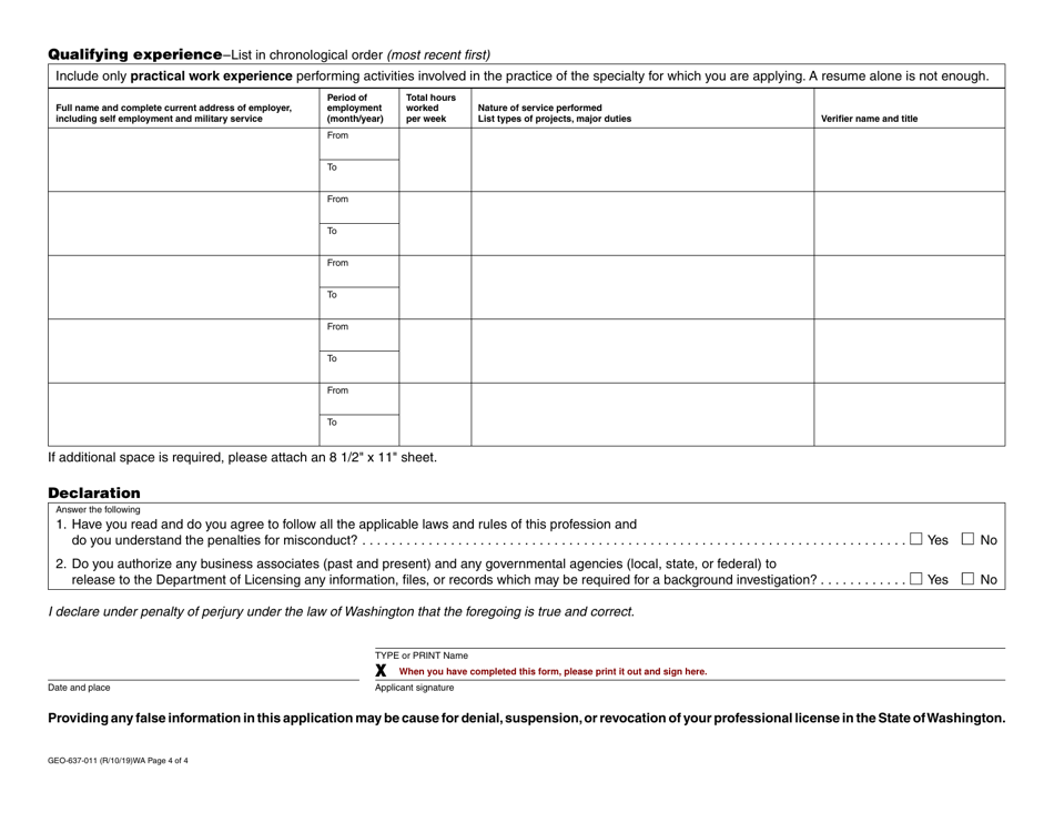 Form GEO-637-011 Geologist Specialty License Application - Washington, Page 4