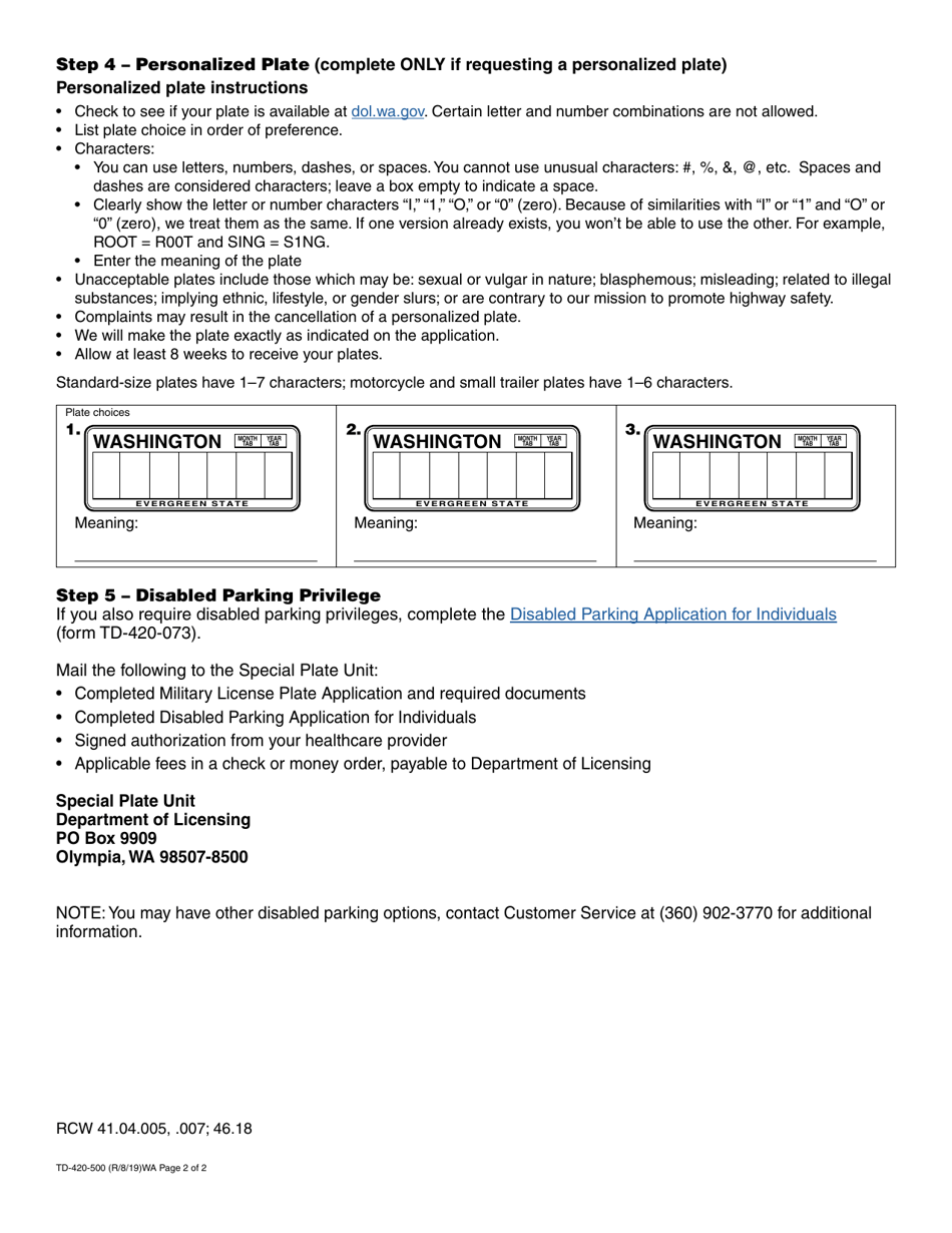 Form TD-420-500 Military License Plate Application - Washington, Page 2