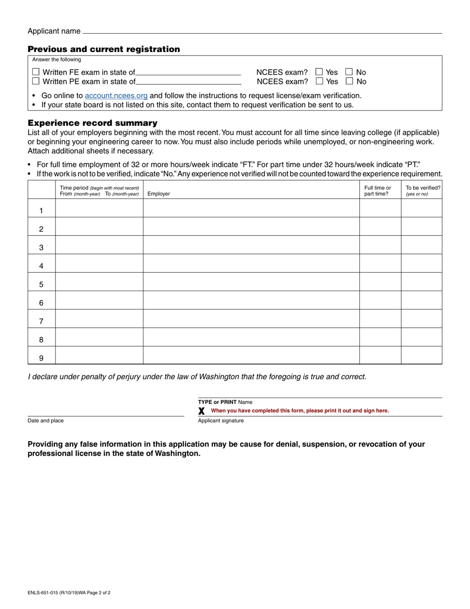 Form ENLS-651-015 Professional Engineer Registration Application - Washington, Page 2