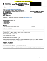 Form APR-622-184 Real Estate Appraiser Reciprocal License/Certification Application - Washington
