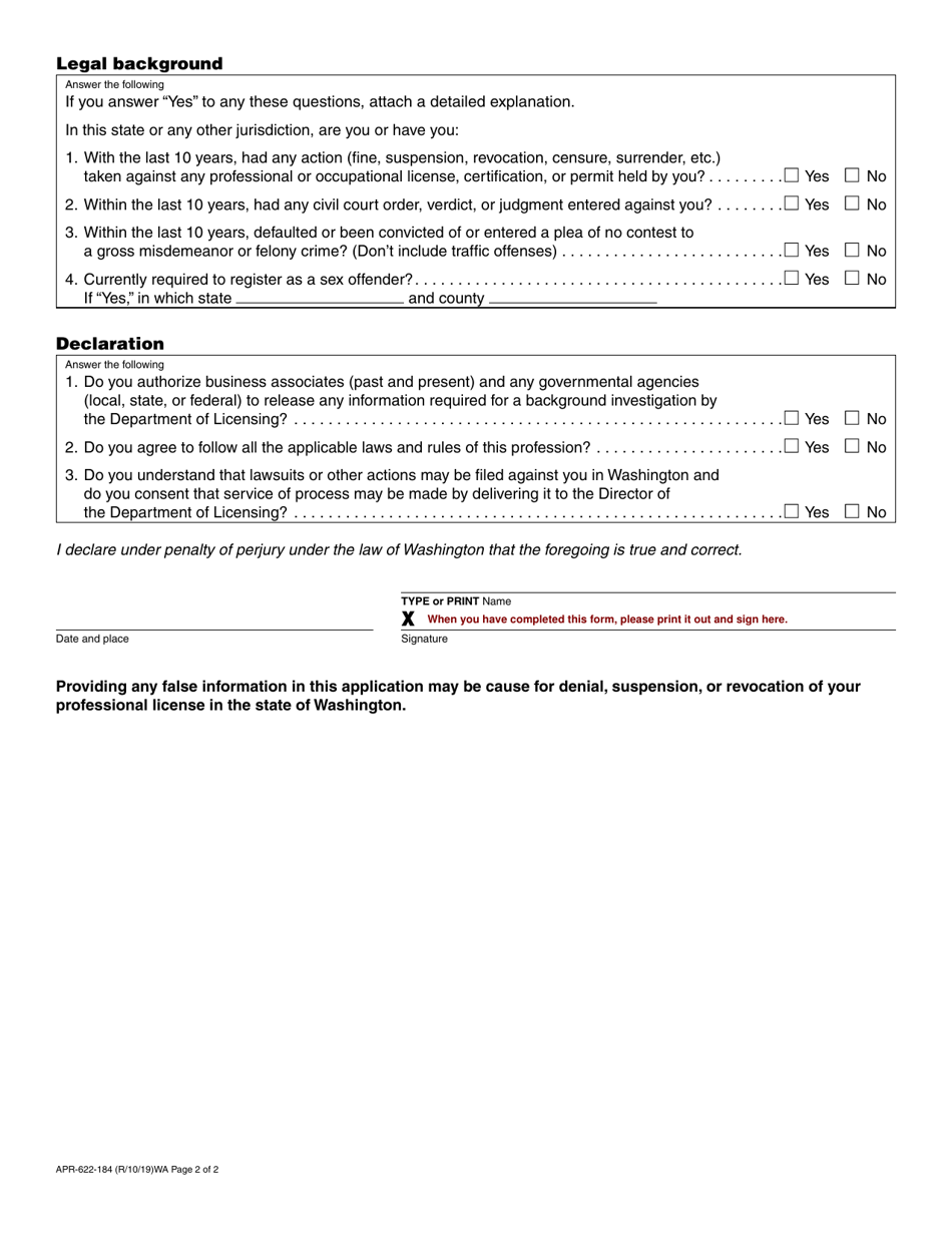 Form APR-622-184 Real Estate Appraiser Reciprocal License / Certification Application - Washington, Page 2