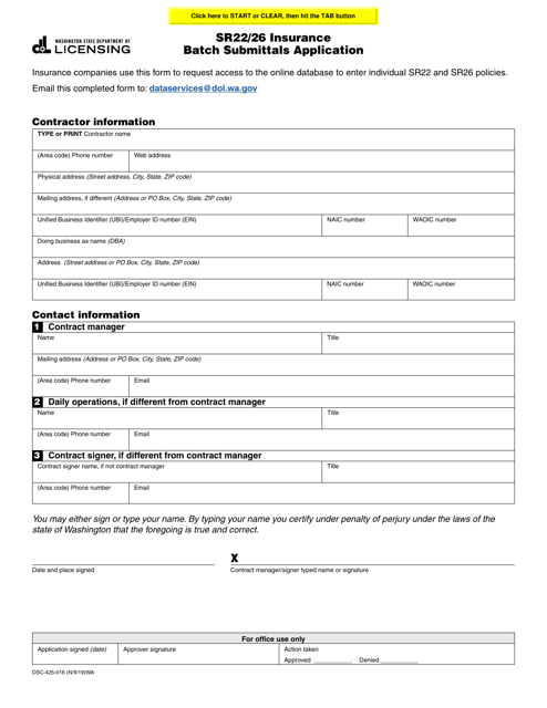 Form DSC-425-016  Printable Pdf
